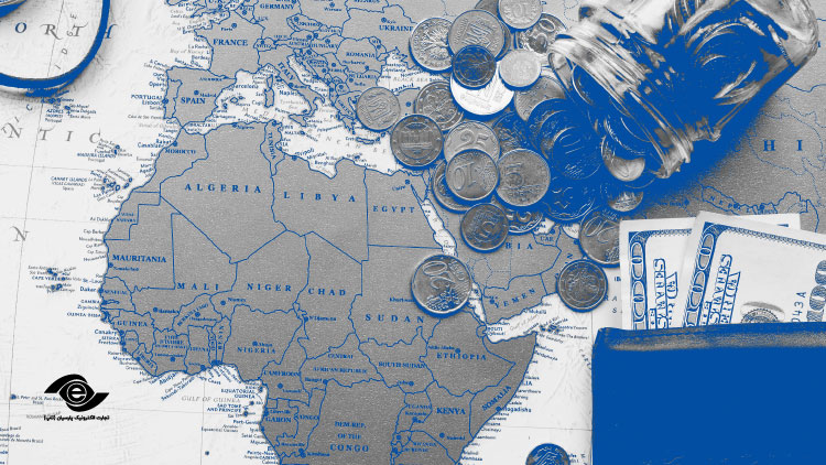 تاریخچه رمیتنس
